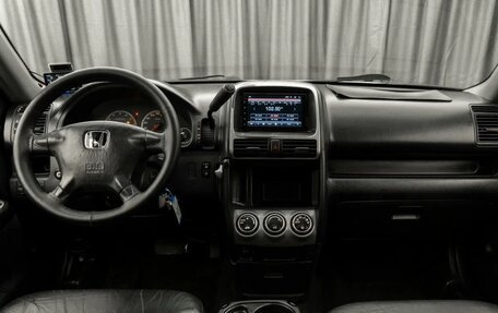 Honda CR-V II рестайлинг, 2003 год, 600 000 рублей, 4 фотография