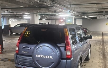 Honda CR-V II рестайлинг, 2003 год, 600 000 рублей, 3 фотография