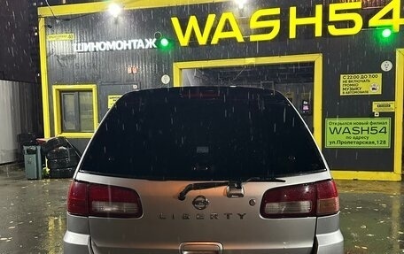 Nissan Liberty, 2002 год, 200 000 рублей, 3 фотография