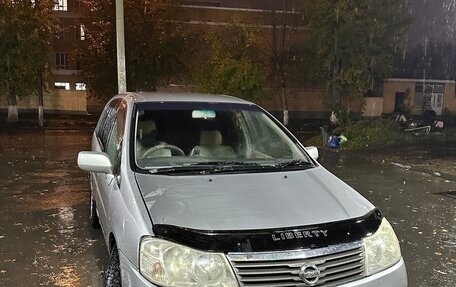 Nissan Liberty, 2002 год, 200 000 рублей, 6 фотография