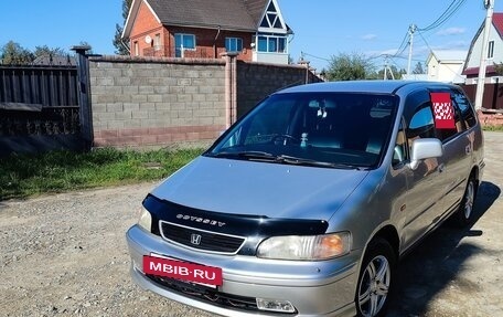 Honda Odyssey II, 1999 год, 590 000 рублей, 8 фотография