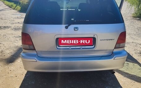 Honda Odyssey II, 1999 год, 590 000 рублей, 15 фотография