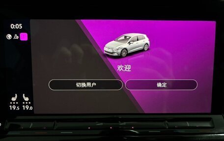 Volkswagen Golf VIII, 2023 год, 2 299 666 рублей, 12 фотография