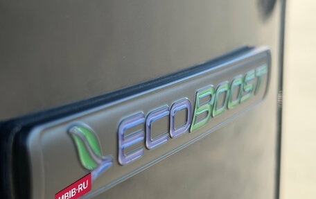 Ford Kuga III, 2013 год, 890 000 рублей, 8 фотография