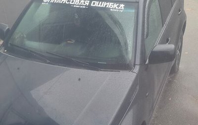 Suzuki Grand Vitara, 2006 год, 750 000 рублей, 1 фотография
