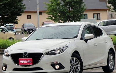 Mazda Axela, 2019 год, 1 084 000 рублей, 1 фотография