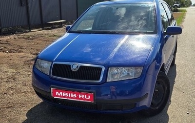 Skoda Fabia I, 2002 год, 270 000 рублей, 1 фотография