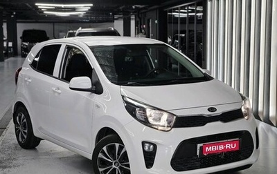 KIA Picanto III рестайлинг, 2018 год, 1 240 000 рублей, 1 фотография