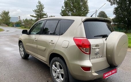 Toyota RAV4, 2006 год, 870 000 рублей, 2 фотография