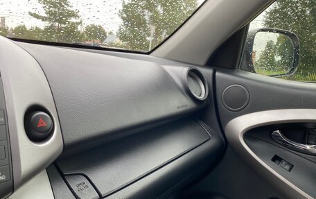 Toyota RAV4, 2006 год, 870 000 рублей, 10 фотография