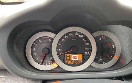 Toyota RAV4, 2006 год, 870 000 рублей, 8 фотография