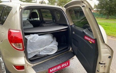 Toyota RAV4, 2006 год, 870 000 рублей, 12 фотография