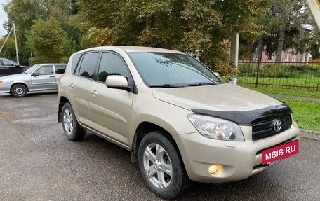 Toyota RAV4, 2006 год, 870 000 рублей, 5 фотография