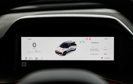 Geely Coolray I, 2026 год, 2 964 990 рублей, 18 фотография