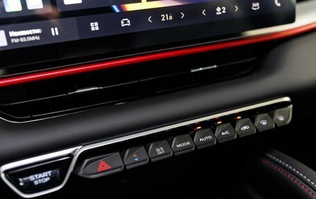 Geely Coolray I, 2026 год, 2 964 990 рублей, 17 фотография