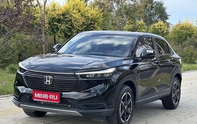 Honda Vezel, 2022 год, 1 420 000 рублей, 1 фотография