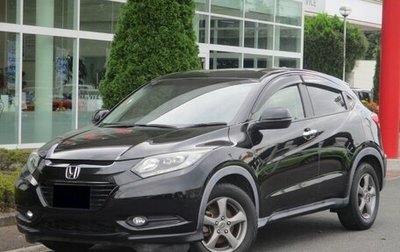 Honda Vezel, 2020 год, 1 476 000 рублей, 1 фотография