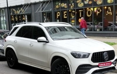 Mercedes-Benz GLE, 2021 год, 4 650 000 рублей, 1 фотография