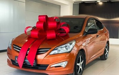 Hyundai Solaris II рестайлинг, 2015 год, 1 047 000 рублей, 1 фотография