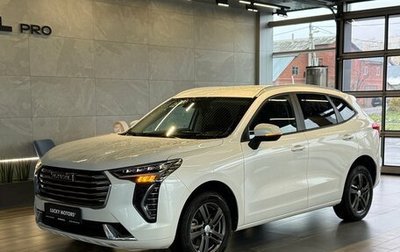 Haval Jolion, 2023 год, 1 795 000 рублей, 1 фотография