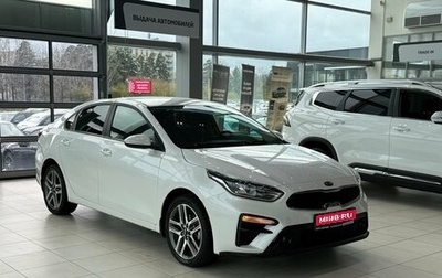 KIA Cerato IV, 2020 год, 1 795 000 рублей, 1 фотография