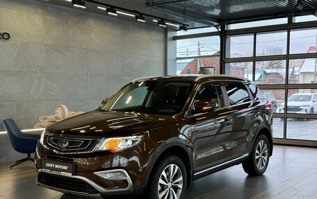 Geely Atlas I, 2021 год, 1 695 000 рублей, 1 фотография