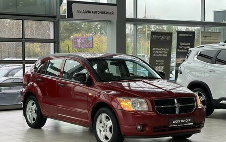 Dodge Caliber I рестайлинг, 2006 год, 595 000 рублей, 1 фотография