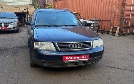 Audi A6, 1998 год, 165 000 рублей, 1 фотография