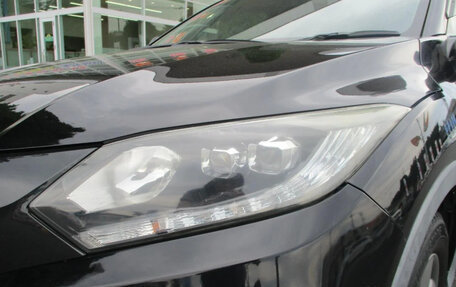 Honda Vezel, 2020 год, 1 476 000 рублей, 11 фотография