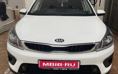 KIA Rio IV, 2018 год, 1 300 000 рублей, 1 фотография