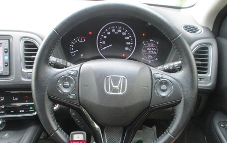 Honda Vezel, 2020 год, 1 476 000 рублей, 15 фотография
