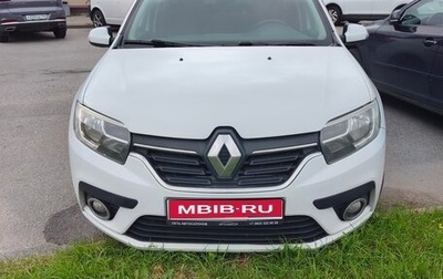 Renault Logan II, 2019 год, 660 000 рублей, 1 фотография