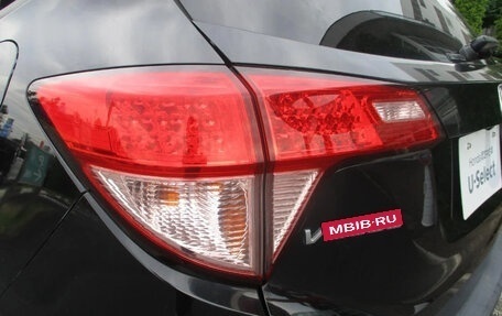 Honda Vezel, 2020 год, 1 476 000 рублей, 12 фотография