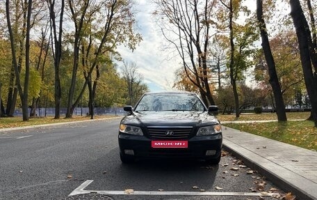Hyundai Grandeur, 2008 год, 400 000 рублей, 1 фотография