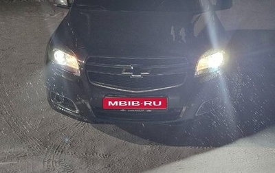 Chevrolet Malibu VIII, 2012 год, 1 100 000 рублей, 1 фотография