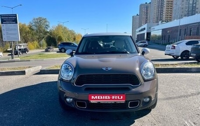MINI Countryman I (R60), 2013 год, 1 650 000 рублей, 1 фотография