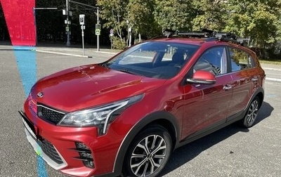 KIA Rio IV, 2021 год, 1 750 000 рублей, 1 фотография