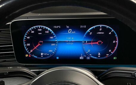 Mercedes-Benz GLE, 2021 год, 4 650 000 рублей, 13 фотография