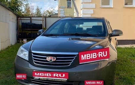 Geely Emgrand EC7, 2014 год, 425 000 рублей, 2 фотография