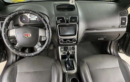 Geely Emgrand EC7, 2014 год, 425 000 рублей, 11 фотография