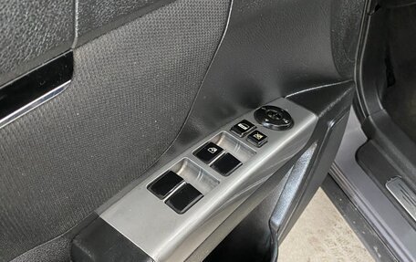 Geely Emgrand EC7, 2014 год, 425 000 рублей, 16 фотография