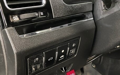 Geely Emgrand EC7, 2014 год, 425 000 рублей, 17 фотография