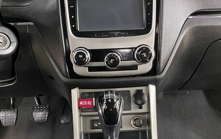 Geely Emgrand EC7, 2014 год, 425 000 рублей, 12 фотография