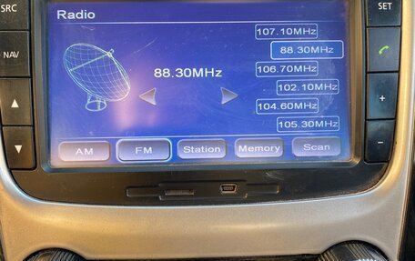 Geely Emgrand EC7, 2014 год, 425 000 рублей, 20 фотография
