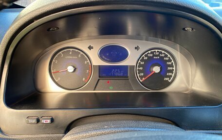 Geely Emgrand EC7, 2014 год, 425 000 рублей, 21 фотография