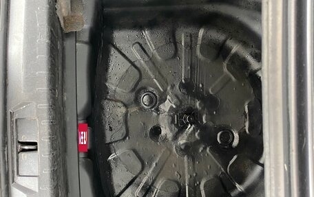 Geely Emgrand EC7, 2014 год, 425 000 рублей, 18 фотография