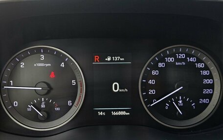 Hyundai Tucson III, 2019 год, 2 370 000 рублей, 22 фотография