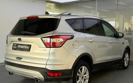 Ford Kuga III, 2019 год, 1 720 000 рублей, 5 фотография