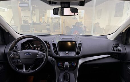 Ford Kuga III, 2019 год, 1 720 000 рублей, 14 фотография