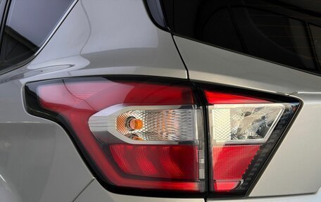 Ford Kuga III, 2019 год, 1 720 000 рублей, 10 фотография